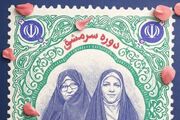 سازمان بسیج فرهنگیان کشور دومین دوره «سرمشق» را ویژه بانوان معلم برگزار می‌کند