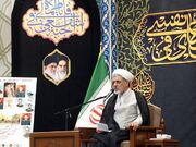 نهضت عاشورا با دعوت به ایثار جان آغاز شد