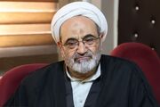 دلالت‌های دین‌شناختی بیانیه گام دوم انقلاب