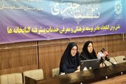 گذر کتابخانه‌ها از سنتی به پایگاه‌های فرهنگی پویایی