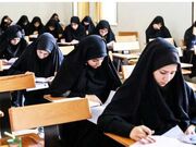 امتحانات پایان‌ترم حوزه‌های علمیه خواهران حضوری است