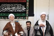 مراسم عزاداری عاشورای اباعبدالله الحسین در بیوت مراجع تقلید برگزار شد