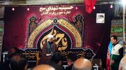 نفوذ خواص غیر متدیین در جامعه دینی آسیب بزرگی است