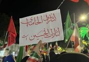«حق خون‌خواهی» در دکترین سیاسی شیعه