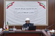 پیام رهبری؛ ترسیم مرز میان «ابزار مذاکره» و «تسلیم محتوایی»