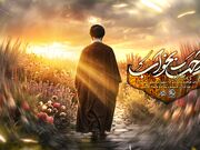 مجتبی رمضانی «راحت بخواب» را برای آقای شهید خواند