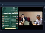واکاوی منظومه فکری رهبر شهید انقلاب ؛ از بازدارندگی و مقاومت تا تمدن‌سازی و پیشرفت