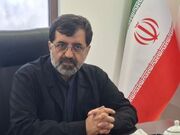 اقامه نماز بر پیکر رهبر شهید در بلوار پیامبر اعظم