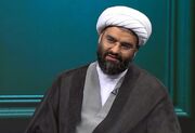 صحیفه سجادیه در منظومه فکری امام شهید از مهم‌ترین منابع استنباط راهبردهای کلان است
