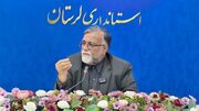 بازنمایی انسجام ملی و متابعت از رهبری 