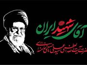 تشییع؛ از آیین سوگواری تا صحنه روایت یک گفتمان