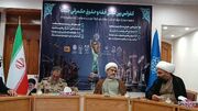 محورهای علمی همایش بین‌المللی «حکمرانی جنگ»