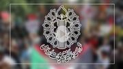 پایتخت در متن حماسه قرن/ همه تمهیدات برای میزبانی از دلدادگان «قائد شهید امت» فراهم است