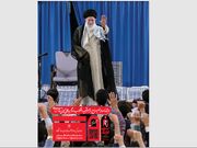 ویژه‌نامه «وداع با رهبر شهید انقلاب»؛ از روایت زندگی و منظومه فکری تا فراخوان رسانه‌ای