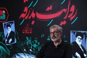 سرمایه اجتماعی ایران از مرز‌های جغرافیایی فراتر رفته است
