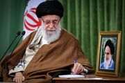 مردی که «ن والقلم و ما یسطرون» را معنا کرد