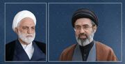 انتصاب مجدد حجت‌الاسلام اژه‌ای به ریاست قوه قضائیه
