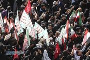 حماسه خاستگاه انقلاب در ۱۶ تیر۱۴۰۵