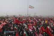 ابلاغ حکم ملی