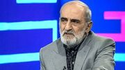 سر ترامپ را می خواهیم!
