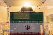 نجف، حسینیه امام و روایتی نو از بیعت امت با امام شهید