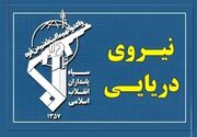 بیگانگان هیچ سهمی در تنگه هرمز ندارند