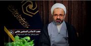 گام‌های عملیاتی معاونت پژوهش حوزه خواهران در چابک‌سازی فرآیند تدوین پایان‌نامه و رساله