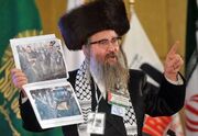 صمیم قلب به ملت ایران تسلیت می‌گوییم/ اسرائیل نماینده قوم یهود نیست