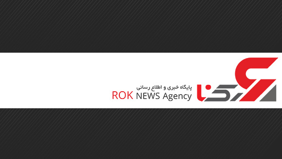 بررسی عملکرد مالی بانک رفاه در نشست با وزیر تعاون و سرپرست تامین اجتماعی