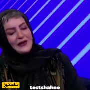 (ویدئو) مصاحبه خنده‌دار و سم دو اُعجوبه طنز، حامد آهنگی و نعیمه نظام دوست/ حامد آهنگی: از ترکیه پیشنهاد سریال داشتی؟/ نهههه هالیوود بود