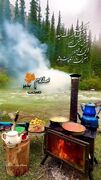 فال ابجد 17 آذر + فیلم