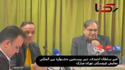 برگزاری بیستمین جشنواره بین‌ المللی تئاتر عروسکی تهران-مبارک با شعار رویای سفید دوستی + فیلم و عکس