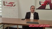 اجازه دهند که بانک ها بانکداری کنند / دولت ها در بنگاهداری بانک ها نقش پر رنگی داشته اند