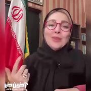 خانم مجری صدا و سیما : من ژیلا صادقی هستم ایرانی تبعه آمریکا ! / کسی اگر ناراحت هستش بره خودش رو درمان بکنه ! + فیلم