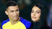 جورجینا رودریگز: این حلقه کمترین چیزی بود که بعد از ده سال انتظار رونالدو می‌توانست به من هدیه بدهد