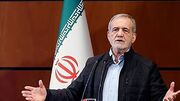 پزشکیان: اگر گفت‌وگو نکنیم‌ چه کار کنیم؟ / باید از هر صدایی که تفرقه ایجاد می‌کند بپرهیزیم/ نمی شود هم خدا را خواست و هم خرما را