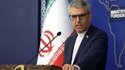 فیلم اولین اظهارات بقایی درباره یادداشت تفاهم بین ایران و امریکا / هفته گذشته رو به جلو بودیم اما باز هم اختلافاتی وجود دارد
