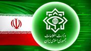 هشدار وزارت اطلاعات در رابطه با 7 محور جنگ ترکیبی تمام عیار دشمن علیه ایران