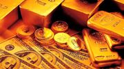 قیمت طلا و سکه امروز چهارشنبه ۱۳ خرداد ۱۴۰۵/ طلا ریخت