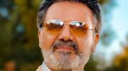دانلود آواز باشکوه معین / گاهی اگر آهی کشد دلها بسوزد