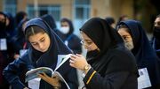 دانش آموزان بخوانند؛ زمان پیشنهادی آموزش و پرورش برای برگزاری امتحانات نهایی اعلام شد