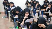 بلاتکلیفی مزمن دانشجویان در سایه آموزش مجازی و تصمیم‌های دقیقه نودی
