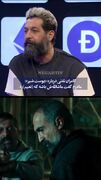 آواز باشکوه و عاشقانه کامران تفتی با صدای خاصش / حیف عکسمون رفیق دیوار نشد + متن ترانه