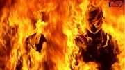 قتل آتشین مربی تکواندوی تهرانی توسط شاگردش / بعد از قتل خانه با جسد را به آتش کشیدم