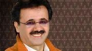 دانلود آهنگ باشکوه هایده و معین / ترانه سلامت کردم
