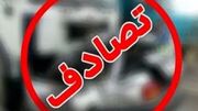 برخورد سه خودرو در ساوه 19 مصدوم به جای گذاشت