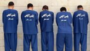 گونی های برنج را هم دزدیدند/ سارقان 5 نفر بودند