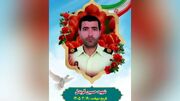 شهادت سرگرد حسین قویدل پاره‌علیا در درگیری با سارقان مسلح / در شاهین‌دژ رخ داد
