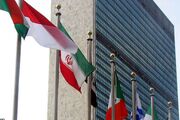 ایران: راه‌حل دیپلماتیک به حسن‌نیت نیاز دارد/به قطعنامه شورای حکام پاسخ می‌دهیم