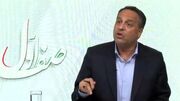 نصب رایگان لوازم کاهنده مصرف آب برای مشترکان